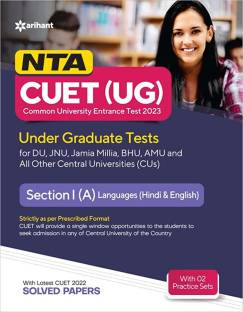 Nta Cuet Ug 2023 Section 1 a Languages (Hindi & English)