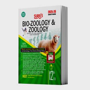 SURA`S 12th Standard Bio-Zoology and Zoology Short and Long Version Exam Guide in English Medium 2025-26 Latest Updated Edition