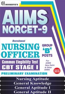 AIIMS Norcet 9 Nursing Officer Recruitment 2025-2026 Set of 4 Books  - AIIMS NORCET 9