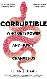 Corruptible