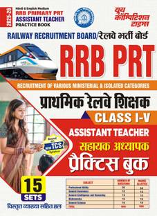RRB Primary PRT Assistant Teacher (Class I-V) 15 Sets Practice Book 2025-26