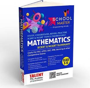 SCERT/ NCERT MATHS