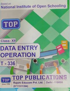 NIOS DATA ENTRY OPERATION T-229 CLASS 10