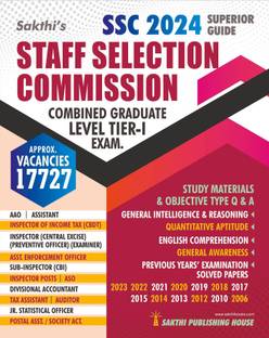 SSC CGL Exam with our Comprehensive Tier I Study Guide - Includes Past Years` Solved Papers, Objective Type Q&A, and Study Materials