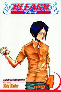 Bleach, Vol. 4: Volume 4