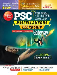 WBPSC Clerkship & Miscellaneous Gateway (Bengali Version)