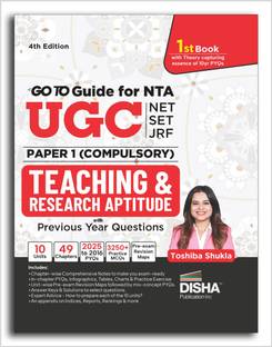 Disha GoTo Guide for NTA UGC NET/ SET/ JRF Paper 1 Teaching & Research Aptitude (Compulsory) with Chapter-wise 2025 - 2016 Previous Year Questions 4th Edition | NEP 2020