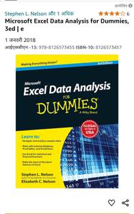 Microsoft Excel data analysis for domestic third edition