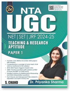 NTA UGC NET Paper 1 Teaching & Research Aptitude | NET/SET/JRF 2024 - 2025 | 3500+ Practice Question with Solution | Includes Papers With Answer (June 2024 And December 2023) 2/e - S Chand Book