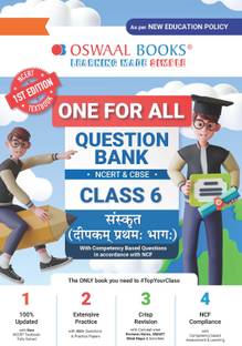 One For All Question Bank NCERT & CBSE Class 6 Sanskrit Deepakam For Latest Exam