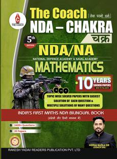The Coach Chakra NDA/NA Mathematics 15Years Topic-Wise Solved Paper(English+Hindi MEDIUM) (Bilingual) by Neeraj Baisla