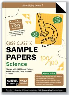 Gurukul By Oswal Science Sample Papers for CBSE Class 10 Board Exam 2026 : Fully Solved New SQP 2025-26, Solved Sample Papers, Unsolved Sample Papers, Board Solved Papers 2025, Latest Syllabus, CBQs