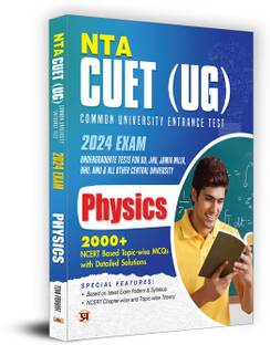 NTA CUET UG 2024 Exam | Physics | 2000+ NCERT Based Topic-wise MCQs | Useful for DU JNU Jamia Milia BHU AMU CHS and All Other Central University