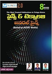 Winners Science & Technology – General Studies | 8th Revised Edition | NCERT Based | Telugu Medium