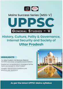 दृष्टि IAS (UPPSC GS-V) हिस्ट्री, कल्चर, पॉलिटी एंड गवर्नेंस, इंटरनल सिक्योरिटी एंड सोसाइटी ऑफ उत्तर प्रदेश