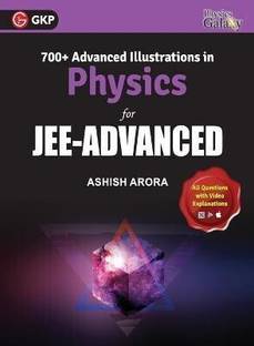 GKP Physics Galaxy 700+ Advanced Illustrations|JEE 1 Edition