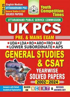 UK PCS General Studies & CSAT (English Medium) Yearwise Solved Papers 2024-25
