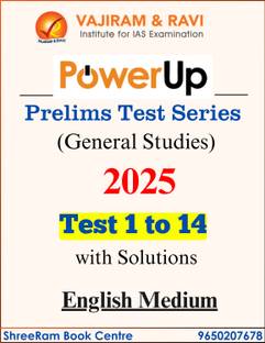 Vajiram and Ravi POWER UP Prelims Test Series 2025 | Test 1 to 14 with Solutions | Latest | English Medium | For UPSC Civil Services Exam 2025-26 | Photocopy B&W