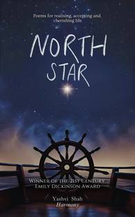 North star