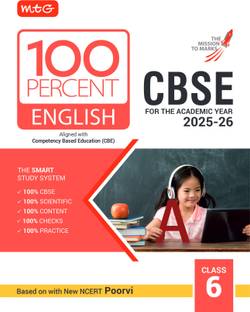 MTG CBSE Class-6 100 Percent English Language & Literature For 2025-26 exam | As Per Latest NCERT & CBSE Syllabus | Chapter-Wise Question Bank, Theory, PYQs, Diagrams Available All in One Book