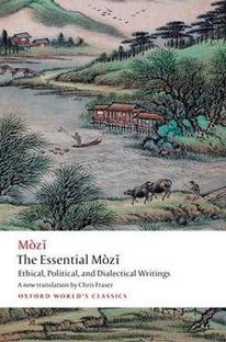 The Essential Moz?