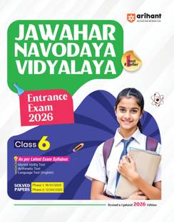 Arihant Jawahar Navodaya Vidyalaya Study Guide Class 6 Entrance Exam 2026 | Includes Mental Ability, Arithmetic and Language Test | Based on Latest Exam Syllabus and Solved Papers (2025) | JNV Preparation Book | English Medium