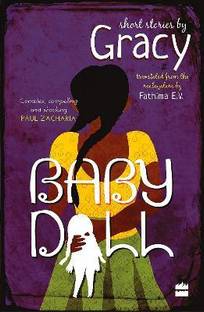 Baby Doll