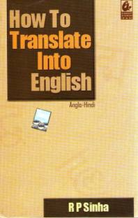 How to Translate into English