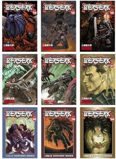Berserk Volume 12,13,14,15,16,17,18,19,20 (English, Paperback, Miura Kentaro)