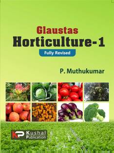 Glaustas Horticulture ( Concise Edition )
