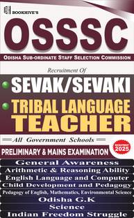 OSSSC Odisha Sevak / Sevika Tribal Language Teachers 2025 Preliminary and Mains Examination (Set of 8 Books) Odisha Sub Ordinate Services Selection Board