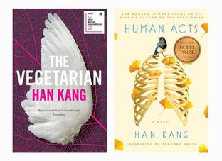 THE VEGETARIAN+HUMAN ACTS