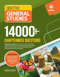 14000+ Chapterwise Questions Objective General Studies