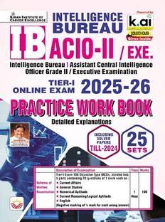 IB ACIO 2 / Executive Tier 1 Online Exam Practice Work Book Edition 2025 (English Medium)(5557)