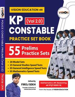 KP Prelims Vol 2 by Firoj Sir (Bengali Version)