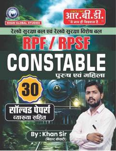 RPF / RPSF CONSTABLE ( male and female) | 30 solved paper with explatnation