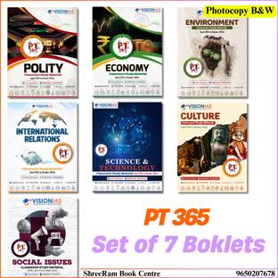 Vision IAS PT 365 2025 | Polity, Economy, Environment, IR, Science & Technology, Culture, Social Issues | Set of 7 Booklets | For UPSC CSE 2025-26 | English Medium | Photocopy B&W With Clear Print
