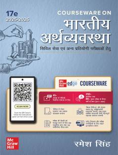 Bhartiya Arthvyavastha Courseware, 17e by Ramesh Singh for UPSC CSE 2025-26 | Indian Economy (Hindi) | 250+ Solved Online Prelims PYQs (2011�2024), 80+ Online Mains PYQs (2013�2024) | 45+ Author Videos | Updated Economic Survey, Union Budget, Govt Schemes