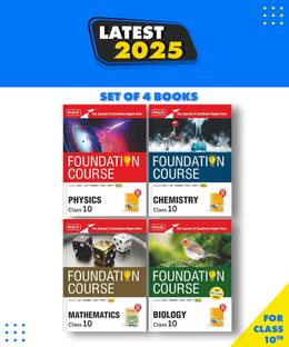 MTG Foundation Course Class 10 Physics, Chemistry, Mathematics & Biology Book Edition 2025 Set of 4 Books For IIT JEE, NEET, NSO Olympiad, CUET, KVPY & Boards Exam| Based on NCERT Latest Pattern Paperback, MTG EXPEART TEAM|New Latest Edition For 2025-2026