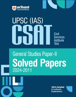 (Old Edition) Arihant Csat General Studies Paper 2 Solved Papers