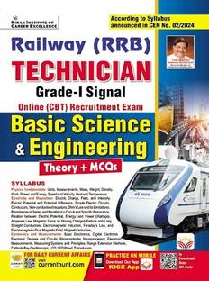 Railway Rrb Technician Grade 1 Signal Basic Science & Engineering Theory