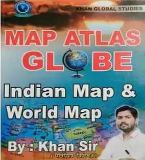 MAP ATLAS GLOBE INDIAN MAP & WORLD MAP IN HINDI (OBJECTIVE QUESTIONS)