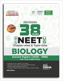 Disha Errorless 38 Years NTA NEET (UG) Chapter-wise & Topic-wise Biology PYQ (2025 - 1988) Book 20th Edition | Solved Papers | New NCERT Syllabus | Errorless Biology NEET 2026 | Value Added Notes