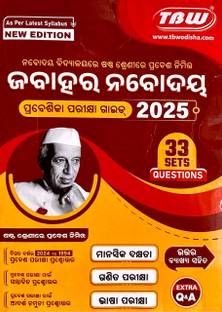JAWAHAR NAVODAYA ENTRANCE EXAM GUIDE 2025 ODIA MEDIUM 
TBW PUBLICATIONS