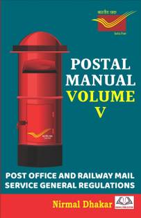 Postal Volume - IV