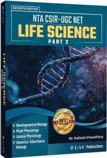 CSIR NET Life Science Theory Book Part 2  - 2025 | Developmental Biology, Plant Physiology, Animal Physiology & Genetics - Best Book for CSIR UGC NET, GATE, DBT, ICMR, ICAR Bioscience Examinations in India | Published by Two Brothers Publications
