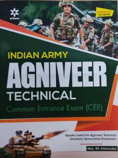 Indian Army Agniveer Technical Common Entrance Exam (Cee)