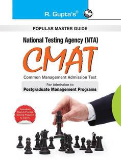 Cmat (Common Management Admission Test) Guide 2024 Edition