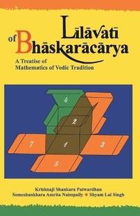 Lilavati of Bhaskaracarya