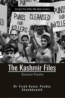 The Kashmir Files